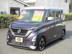 日産　ルークス　ハイウェイスター　Ｘ　プロパイロットエディション　禁煙車