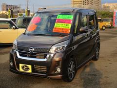 ǥ롼ϥء֥쥯󡡥󥪡ʡ