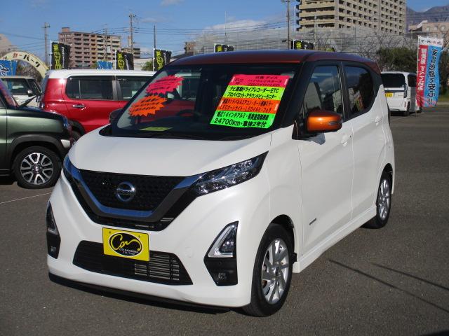 ナビ連動ドライブレコーダー　ＥＴＣ　ＳＯＳコール ＬＥＤオートライト　ＬＥＤイルミ　オート格納ミラー　タッチパネルエアコン