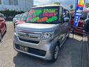 Ｎ－ＢＯＸ Ｇ・Ｌホンダセンシング　ＥＴＣ　バックカメラ　両側スライド・片側電動　ＴＶ　オートクルーズコントロール　レーンアシスト　衝突被害軽減システム　オートライト　ＨＩＤ　ＬＥＤヘッドランプ　スマートキー　アイドリングストップ（1枚目）