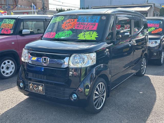 ۥ Ρݣ£ϣإå ءܥѥåХå顡ʥ