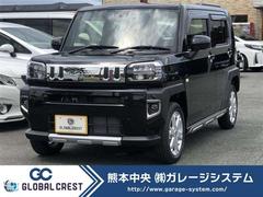 熊本県 軽自動車の中古車一覧 価格 Com 熊本県 軽自動車の中古車一覧 価格 Com