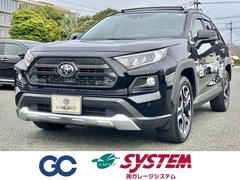 トヨタ　ＲＡＶ４　アドベンチャー　４ＷＤ　パノラマムーンルーフ　デジタルインナーミラー