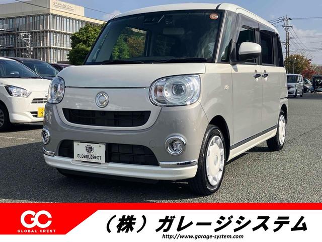 ムーヴキャンバス(ダイハツ) Ｇブラックインテリアリミテッド　ＳＡＩＩＩ　ストライプカラー（グレー）　スマートアシスト３　３６０°ＶＩＥＷスイッチ　寒冷地仕様　シートヒーター　両側パワースライドドア　ＬＥＤヘッドランプ＆フォグランプ　１４インチオプションホイールキャップ 中古車画像