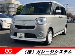 ムーヴキャンバス Gブラックインテリアリミテッド SAIII ストライプカラー(グレー) スマートアシスト3 360°VIEWスイッチ 寒冷地仕様 シートヒーター 両側パワースライドドア LEDヘッドランプ&フォグランプ 14インチオプションホイールキャップ 中古車画像