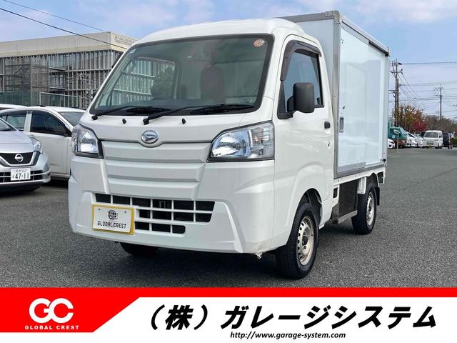 ハイゼットトラック(ダイハツ) スタンダード　３方開　冷凍冷蔵車　冷蔵冷凍車／バックカメラ装着／オプションパワーウィンドウ／ハロゲンヘッドライト／スペアタイヤ／１２インチスチールホイル／荷台ステップ／マニュアルエアコン 中古車画像