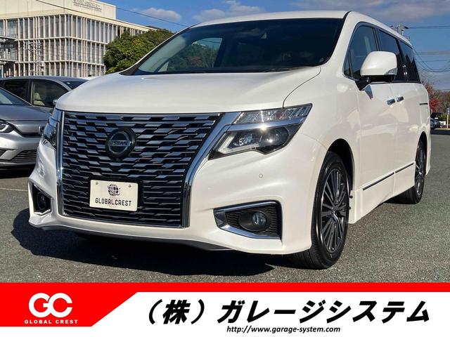 エルグランド(日産) ２５０ハイウェイスターＳ　３列シート７人乗／両側パワースライドドア／ケンウッド９型フルセグＴＶ／Ｂｌｕｅｔｏｏｔｈ対応／アラウンドビューモニター／３６０度セーフティアシスト／ＬＥＤヘッドライト／パワーバックドア 中古車画像