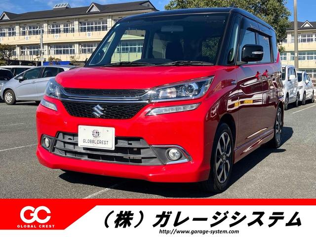 \IofBbg(XYL) nCubhlu@ubN[t^AChOXgbv^kdcwbhCg^PTC`A~zC^imC[tI[gGAR^t@ubNV[g^V[gq[^[^ȃp[\ie[u^ЊOVC`tZOsu Îԉ摜