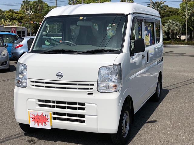 人気商品!! 日産クリッパー NV100 5速MT | giulianacividanes.com.br