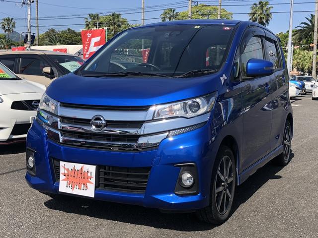 日産 デイズ