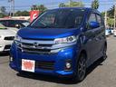 日産 デイズ ハイウェイスター　Ｇターボ　アラウンドビューモニタ...