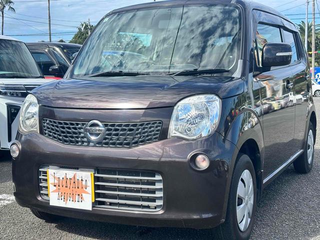 ボタンひとつでエンジンスタート!プッシュスタート付! 運転席エアバッグ 助手席エアバッグ