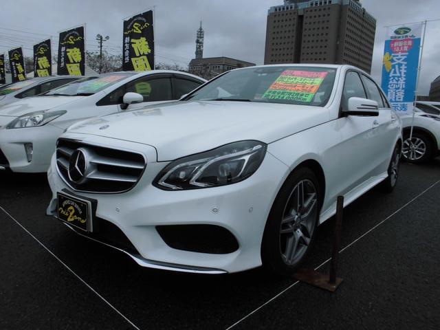 Ｅ２５０　アバンギャルド