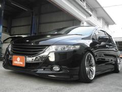 オデッセイ ホンダ の中古車を探すなら グーネット中古車 鹿児島県の中古車情報 オデッセイ ホンダ の中古車を探すなら グーネット中古車 鹿児島県の中古車情報