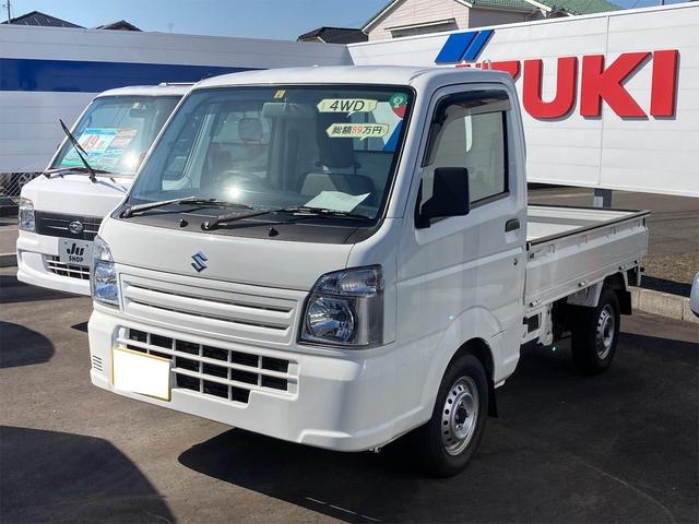 SUZUKIキャリィ車検付き4wd/AC付き コメント無し購入✖️ 最新製品 SUZUKIキャリィ車検付き4wd/AC付き コメント無し購入✖️ 国内自動車本体