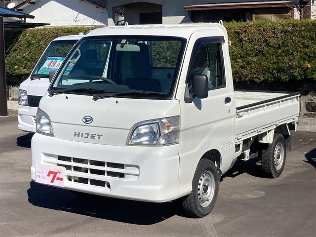 エアコン・パワステ スペシャル 4WD 軽トラック 5速マニュアル車 エアコン パワーステアリング 記録簿 最大積載量350kg 車検令和6年6月(1枚目)