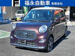 キャスト スタイルG VS SAIII ドライブレコーダー ETC バックカメラ ナビ TV 衝突被害軽減システム オートマチックハイビーム オートライト LEDヘッドランプ スマートキー アイドリングストップ 電動格納ミラー 中古車画像