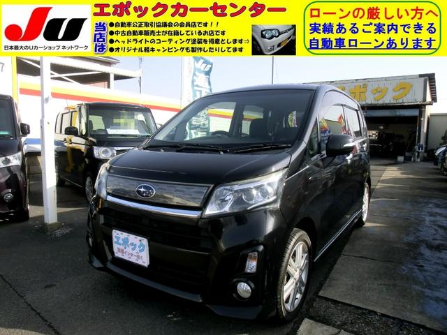 カスタムRS 禁煙車 ターボエンジン LEDライト ナビ TV DVD プッシュスタート&スマートキー タイミングチェーン(1枚目)