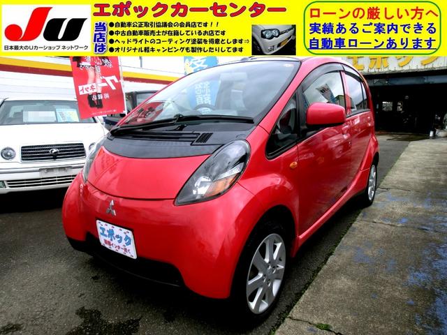 アイ(三菱) ビバーチェ　禁煙車　ナビ　フルセグＴＶ　ＤＶＤ再生　スマートキー　タイミングチェーン 中古車画像