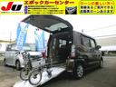 ホンダ Ｎ－ＢＯＸ＋ Ｇ・Ｌパッケージ　車いす搬送スローパー　禁...