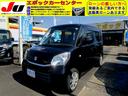 スペーシア Ｘ　全方位カメラ付きメモリーナビ装着車　パワースライドドア　禁煙車　ナビ・フルセグＴＶ・ＤＶＤ・Ｂｌｕｅｔｏｏｔｈ　スマートキー　ＣＶＴ　タイミングチェーン　現状販売車（1枚目）