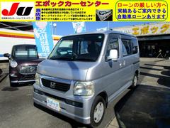 ۥХ⥹͡ȥޥåߥ󥰥٥ȸ򴹺ѡ