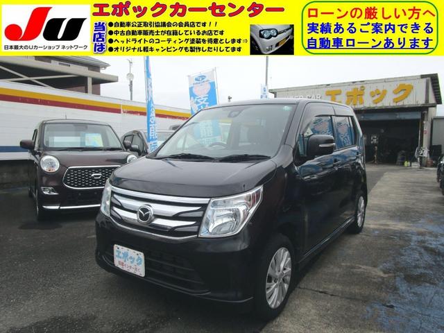 ローンの厳しい方でも使えるオートローンご案内できます ☆こぐまのマークのＪＵ宮崎加盟店☆ＪＵ適正販売店＆中古自動車販売士在籍