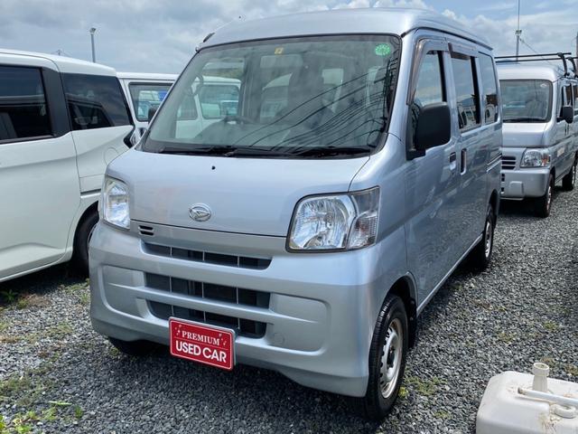 ハイゼットカーゴ ダイハツ dx 軽バン 両側スライドドア abs エアコン パワーステアリング パワーウィンドウ 運転席エアバッグ 熊本県 dx 軽バン 両側スライドドア abs エアコン パワーステアリング パワーウィンドウ 運転席エアバッグ ダイハツハイゼット ハイゼットカーゴ ダイハツ dx 軽バン 両側スライドドア abs エアコン パワーステアリング パワーウィンドウ 運転席エアバッグ 熊本県 dx 軽バン 両側スライドドア abs エアコン パワーステアリング パワーウィンドウ 運転席エアバッグ ダイハツハイゼット