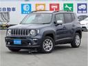 CHRYSLER JEEP JEEP RENEGADE 4xe