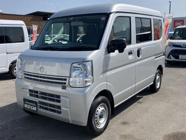 日産 ＮＶ１００クリッパーバン