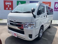 トヨタ　ハイエースバン　ＤＸ　ＧＬパッケージ　ＥＴＣ　クリアランスソナー