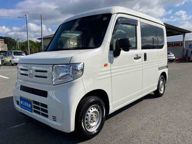 Ｎ−ＶＡＮ(ホンダ) Ｇ・ホンダセンシング　ＥＴＣ　両側スライドドア　オートクルーズコントロール　レーンアシスト　衝突被害軽減システム　キーレスエントリー　アイドリングストップ　ＣＶＴ　ＥＳＣ　エアコン　パワーステアリング　パワーウィンドウ 中古車画像