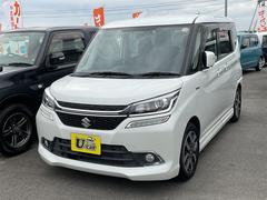 ソリオバンディット ハイブリッドMV 全周囲カメラ ナビ 両側スライド・片側電動 アルミホイール LEDヘッドランプ スマートキー アイドリングストップ 電動格納ミラー シートヒーター ウォークスルー CVT 盗難防止システム 中古車画像