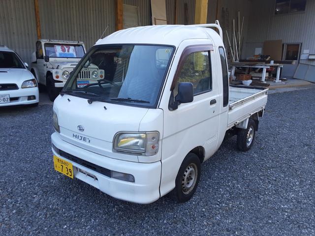 とむ様専用 ※追記有り【値下げ】ダイハツハイゼット 軽トラ 納車方法応