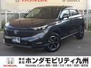 ホンダ ヴェゼル ｅ：ＨＥＶＸ　ドラレコ　純正ナビ　リアカメラ　...