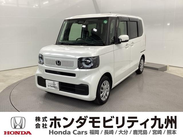 1000ccクラス普通車に匹敵 センシング搭載は世界初!』 ホンダ N 1000ccクラス普通車に匹敵 センシング搭載は世界初!』 ホンダ N