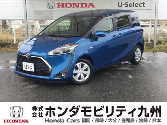 ȥ西  ϥ֥åɥե١ǡϥ顡ʥӡե륻