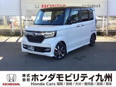 N-BOXカスタム G・Lホンダセンシング 片側電動スライドドア 社外ナビ フルセグ ETC 地デジTV 助手席エアバッグ キーレス アイドリングST セキュリティーアラーム スマ-トキ- リアカメラ ナビTV 前車追従機能 サイドエアバッグ 中古車画像