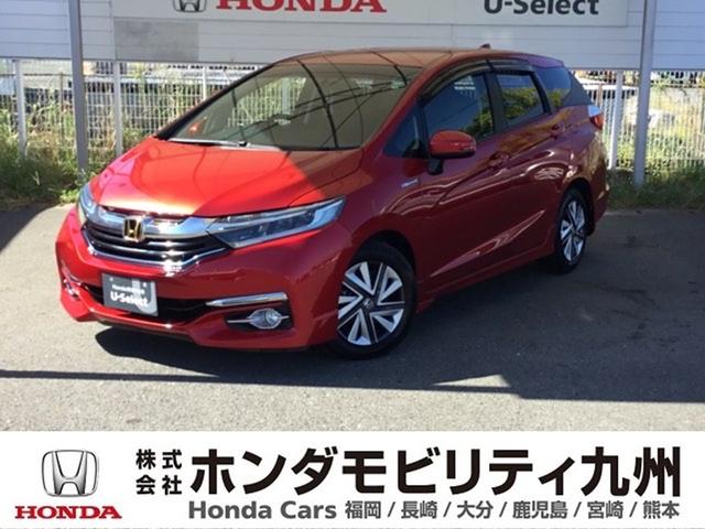 シャトル(ホンダ) ハイブリッドX いまコレ+新品ナビ付 地デジフルセグTV ナビ&TV スマ−トキ− DVD再生可能 LEDヘッドランプ サイドカーテンエアバック ドライブレコーダ オートクルーズ リアカメラ キーレスエントリー 中古車画像