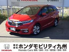 シャトル ハイブリッドX いまコレ+新品ナビ付 地デジフルセグTV ナビ&TV スマ-トキ- DVD再生可能 LEDヘッドランプ サイドカーテンエアバック ドライブレコーダ オートクルーズ リアカメラ キーレスエントリー 中古車画像