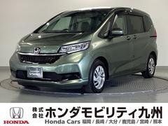 ۥե꡼ɡǡۥ󥷥󥰡ꥢʥ˥ɥ쥳