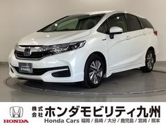 ۥȥ롡ϥ֥åɥۥ󥷥󥰡ţԣáޡȥǥ奢륨Хå