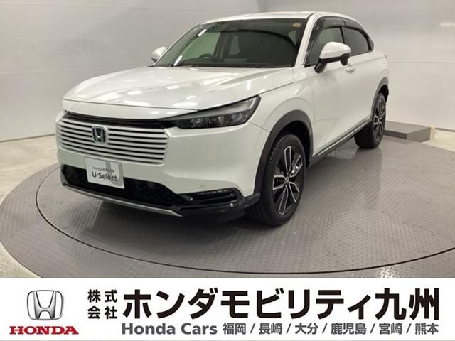 ヴェゼル(ホンダ) e:HEVZ クルコン 障害物センサー BSM ETC2.0 電動リアゲート シートヒーター 衝突回避支援ブレーキ機能 スマキ Pトランク フルオートエアコン エアバッグ 両席エアバック Rカメ パワーウィンドウ 中古車画像
