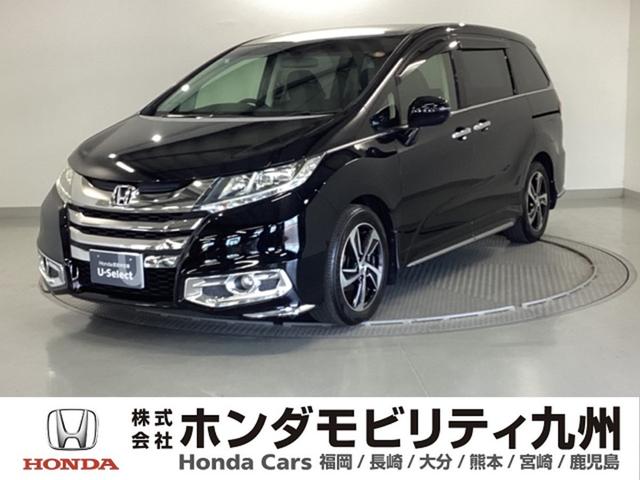 オデッセイ(ホンダ) アブソルート　ディスプレイオーディオ　ＣＤ　スマートキー＆プッシュスタート　盗難防止　クルーズＣ　エアロ　ＬＥＤヘッドランプ　運転席エアバック　パワーステアリング　記録簿　両側スライド片側電動ドア　Ｗエアバッグ 中古車画像