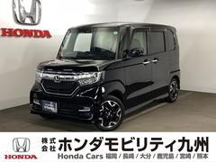 N-BOXカスタム G・Lターボホンダセンシング 両側電動スライドドア バックカメラ 純正ナビ フルセグ ETC パドルシフト 両側PWスライドドア Bモニタ Iストップ セキュリティー USB接続 クルーズコントロール ナビTV キーレスエントリー 中古車画像