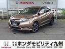 ホンダ ヴェゼル ハイブリッドＺ・ホンダセンシング　純正ナビ　フ...