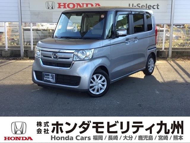 Ｎ−ＢＯＸ(ホンダ) Ｇホンダセンシング　クルコン　バックカメラ　純正ナビ　フルセグ　ＥＴＣ　盗難防止システム　ナビＴＶ　スマキー　ＬＥＤ　ＤＶＤ再生機能　横滑り防止　ＵＳＢ　パワーウィンドウ　ＡＡＣ　地デジＴＶ　ベンチシート　オートライト 中古車画像