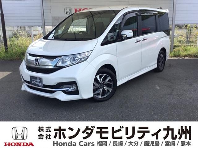 XebvSXp[_(z_) Xp[_z_ZVO@NR@ir@ȃj^[@dsb@h~@ȃGAobO@vpX@AI[gGAR@TChGAobO@kdcCg@h~VXe@I[gGAR@AJ@OV[g@X} Îԉ摜