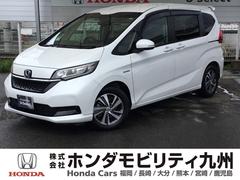 ホンダ　フリードハイブリッド　ハイブリッド　Ｇホンダセンシング　純正ナビ　ＥＴＣ