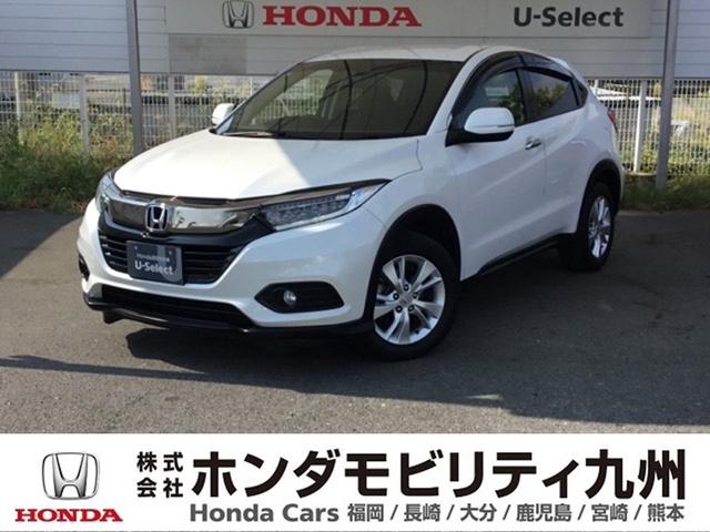 ヴェゼル Ｘ・ホンダセンシング　クルコン　衝突被害軽減Ｂ　純正ナビ　ＥＴＣ　Ｒカメラ　Ｗエアバッグ　盗難防止　アクティブクルーズコントロール　オートエアコン　ＬＥＤランプ　衝突軽減ブレ－キ　パワステ　カーテンエアバック　ＵＳＢポート（1枚目）
